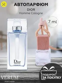 Парфюм распив пробник Dior cologne