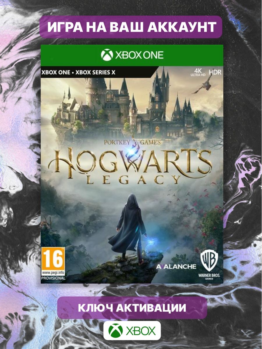 Hogwarts legacy ps4 отзывы фото 95