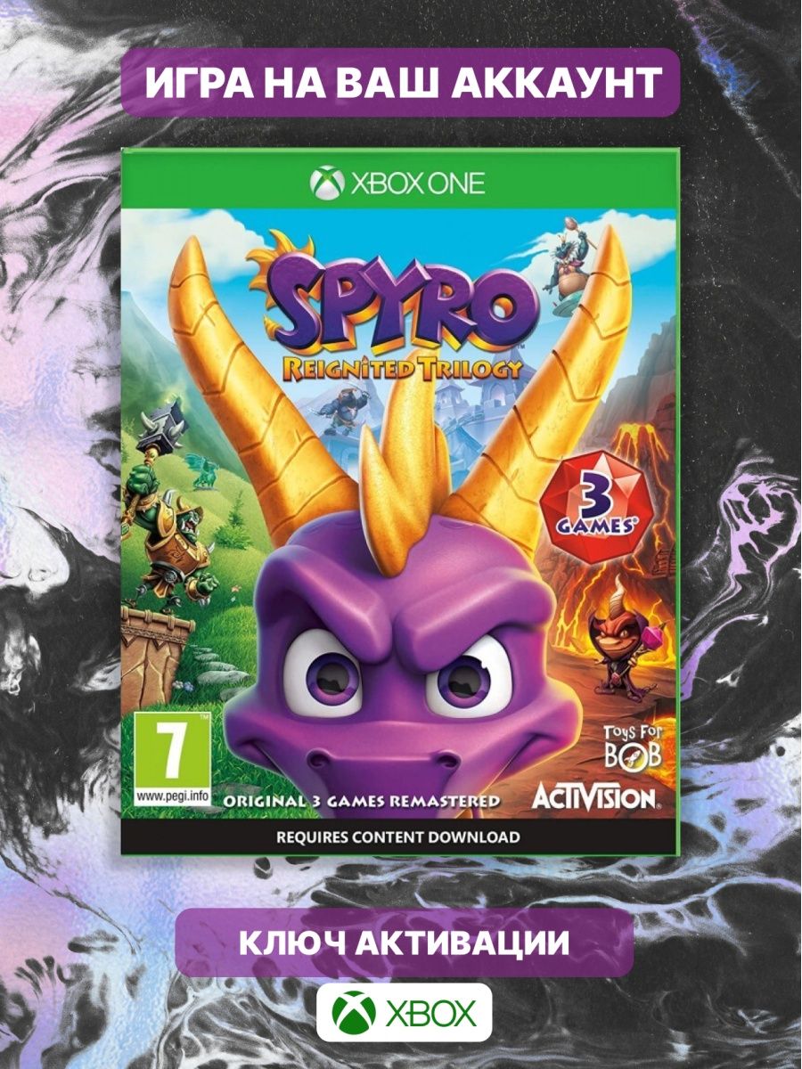 Spyro reignited trilogy steam key фото 102