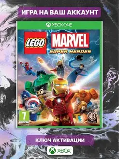 LEGO Marvel Super Heroes One, series X, S