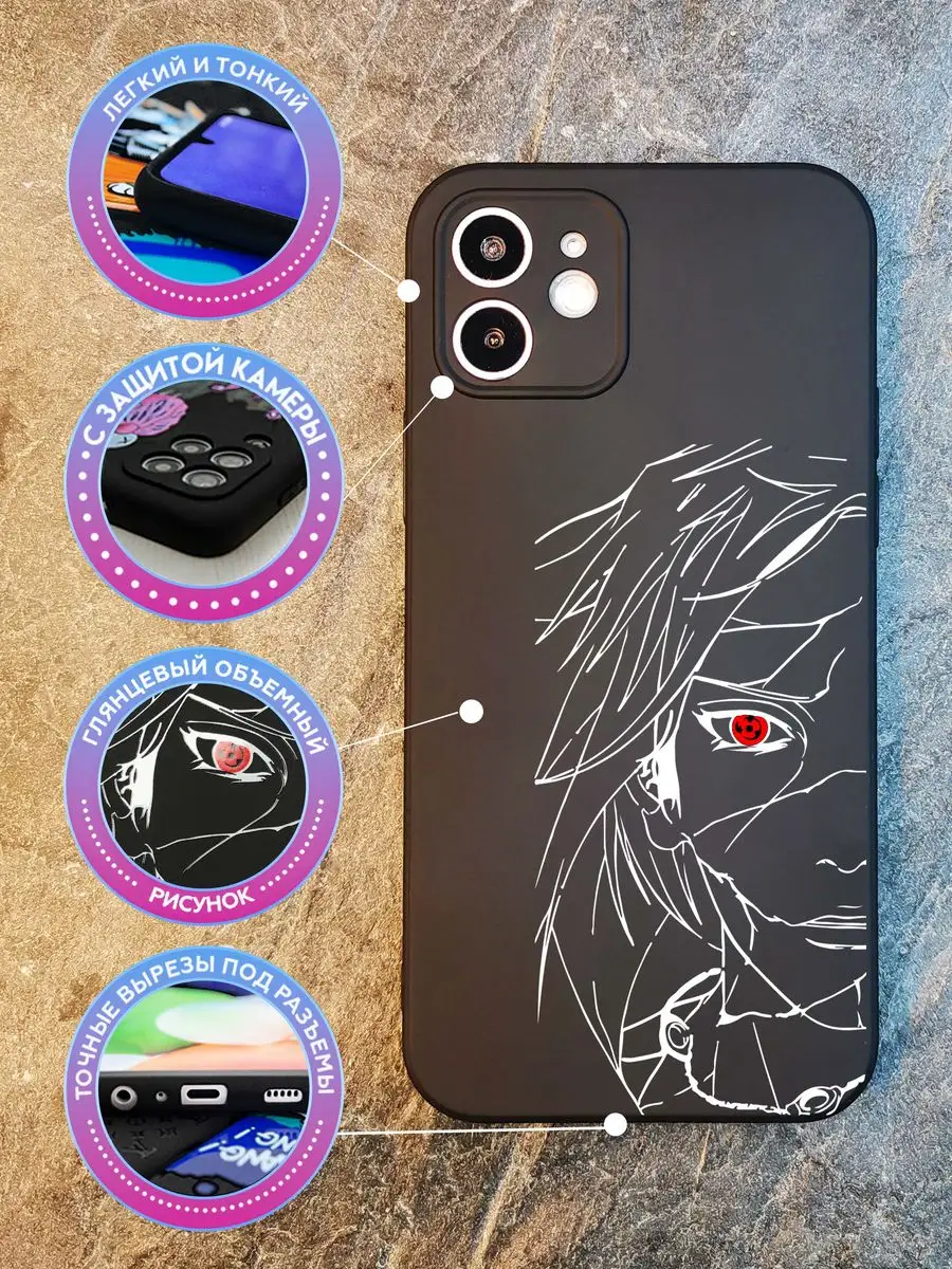 Чехол на iPhone 12 Mini с принтом черный силиконовый COVERGOOD 164039338  купить за 270 ₽ в интернет-магазине Wildberries