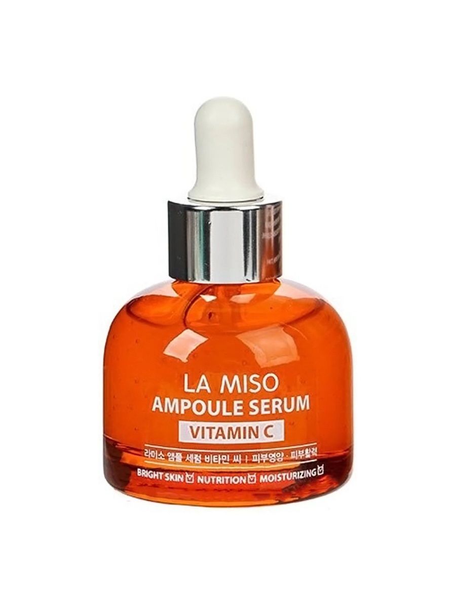 Yerma ampoule serum vitamin c