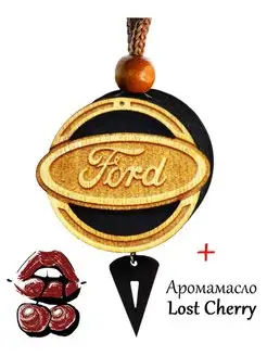 Освежитель в машину Ford, аромат Lost Cherry