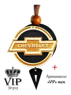 Ароматизатор в машину Chevrolet, аромат VIP for men