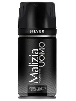 Дезодорант спрей Uomo SILVER, 150 мл