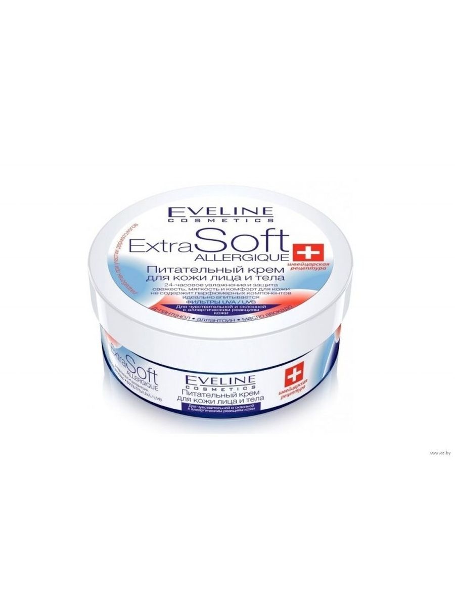 Ex soft. Eveline крем для лица и тела Extra Soft. Extra Soft Whitening крем. Extra Soft крем 200мл д/лица и тела д/чувств кожи питат. Крем для тела Eveline Cosmetics Extra Soft Whitening отбеливающий.