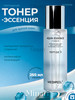 Пептидный тонер-эссенция для зрелой кожи Aqua Essence Toner бренд MEDI-PEEL продавец Продавец № 1154976