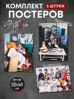 Постер stray kids k-pop, карточки стрей кидс skz кпоп