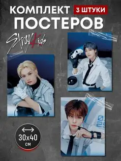 Постер stray kids k-pop, карточки стрей кидс skz кпоп