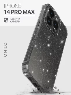 Прозрачный чехол на iPhone 14 Pro Max блестящий