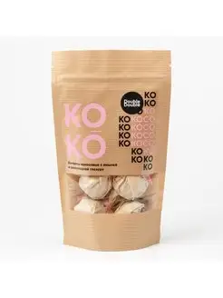 Конфеты KOKO кокосовые с вишней