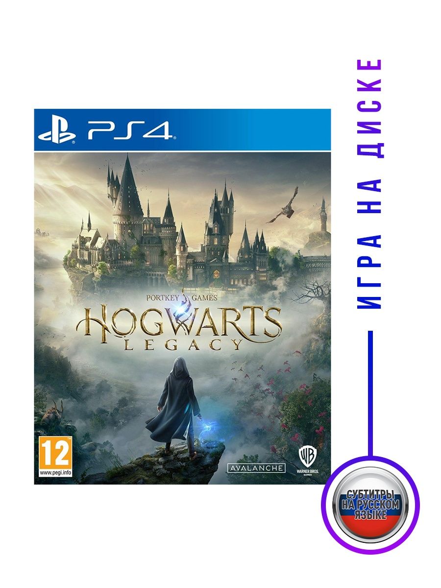 Hogwarts legacy ps4 купить в москве фото 40