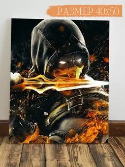 Картина на стену Mortal Kombat 50x40