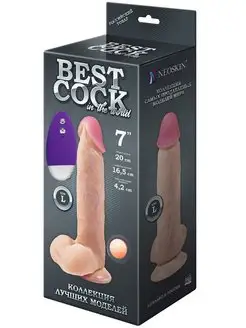 Реалистичный вибратор на присоске "BEST COCK 7" 20см