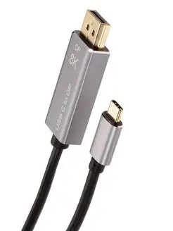 Кабель USB TYPE C DisplayPort 1.4 8K 60Hz 1.8м медь