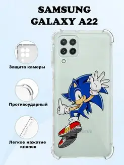 Чехол на Samsung Galaxy A22 (4G) силиконовый с принтом