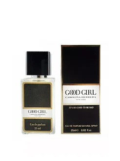 CAROLINA HERRERA good girl 25мл