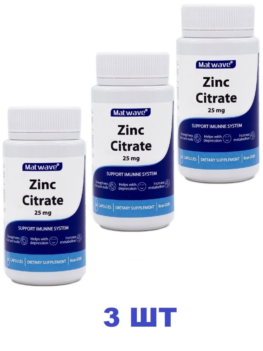Zinc citrate. Balkan Pharmaceuticals Zinc Citrate.