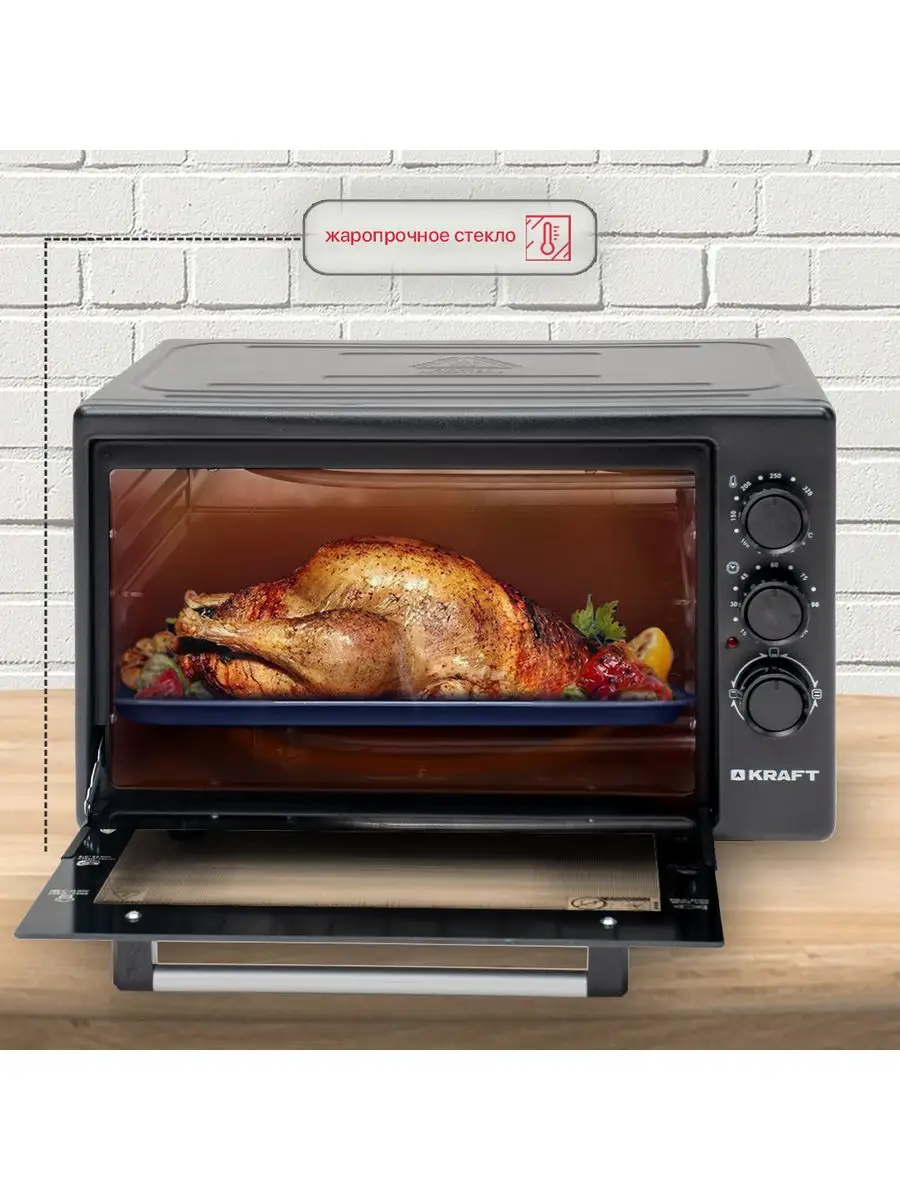 Kraft kf mo4506bl