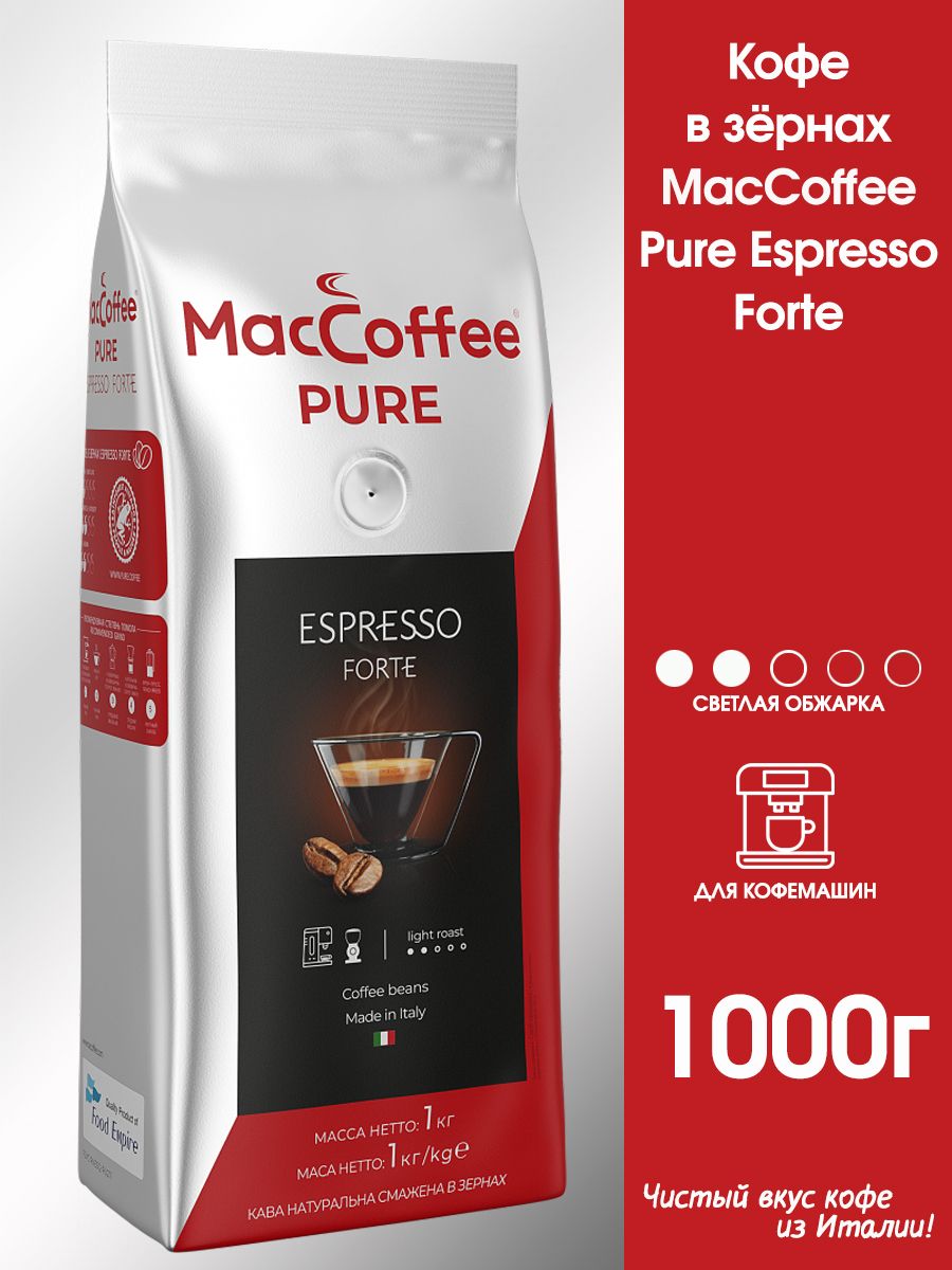 Maccoffee pure espresso forte