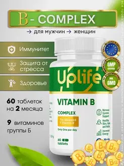 АпЛайф Витамины группы Б, B-complex