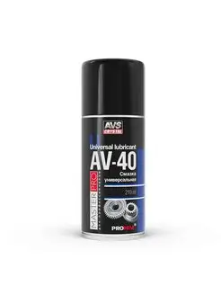 Смазка многофункциональная проникающая 210мл (аналог wd-40)