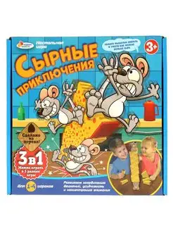 Настольная игра Сырные приключения