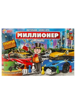 Настольная экономическая игра ходилка Миллионер