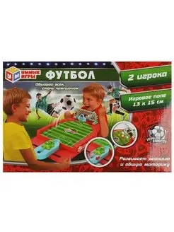 Настольная игра Настольный футбол