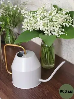 Лейка для растений IKEA