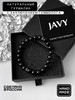 Браслет из натурального черного турмалина шерла бренд JAVY продавец Продавец № 1215924