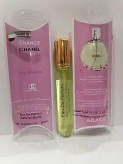 CHANEL CHANCE EAU FRAICHE Шанель фреш 20мл