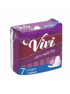 Прокладки ULTRA NIGHT DRY, 7шт