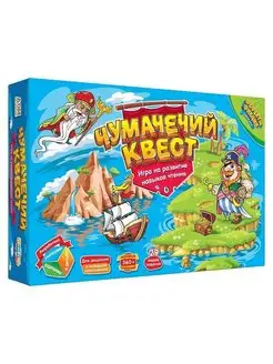 Развивающая игра Чумачечий квест