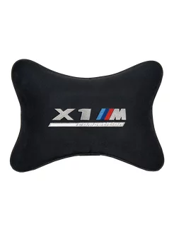 Подушка косточка BMW X1M COMPETITION, 1 шт