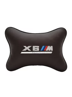 Подушка косточка BMW X6M COMPETITION, 1 шт