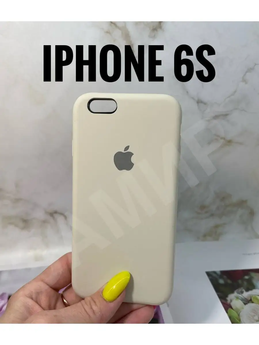 Чехлы для Apple iPhone 6 и 6s