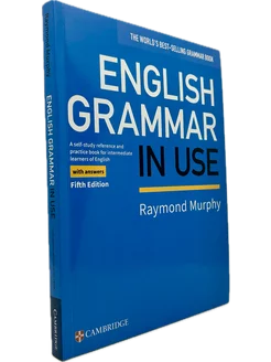 English Grammar in Use (без eBOOK)