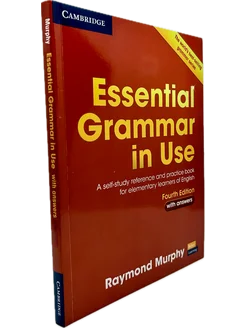 Essential Grammar in Use (без eBOOK)