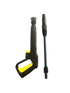 Пистолет для моек высокого давления Karcher Керхер