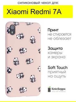 Чехол для Xiaomi Redmi 7A, серия Soft