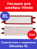 Насадка для швабры Vileda Ultramax XL бренд Total reine продавец Продавец № 929629