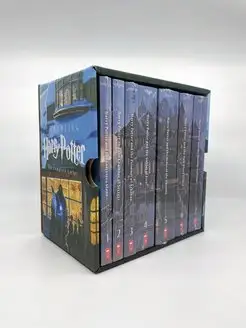 Harry Potter Paperback Box Set Special Edition