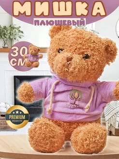 Мишка плюшевый маленький в свитере