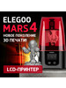 3D принтер Mars 4 9к бренд Elegoo продавец Продавец № 49695