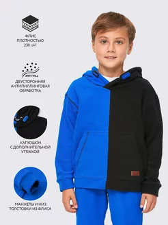 Толстовка флисовая