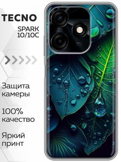 Techno spark 10 дисплей