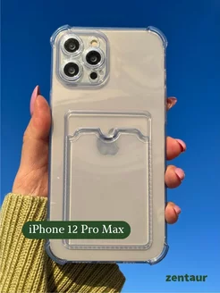 Чехол на iPhone 12 Pro Max с карманом для карт