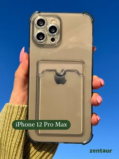 Чехол на iPhone 12 Pro Max с карманом для карт