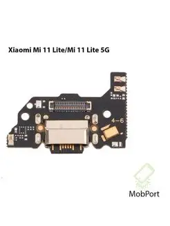 Плата нижняя для Xiaomi Mi 11 Lite